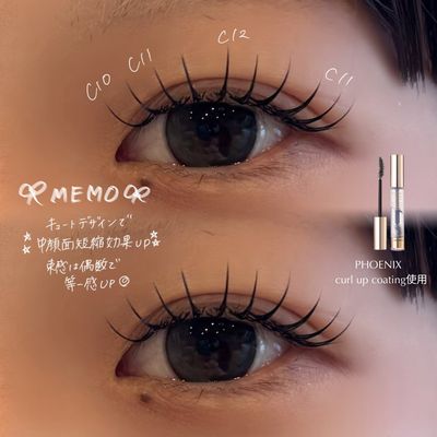 《オイルクレンジングOK💫高持続★1.5倍》LEDエクステ120本¥5900