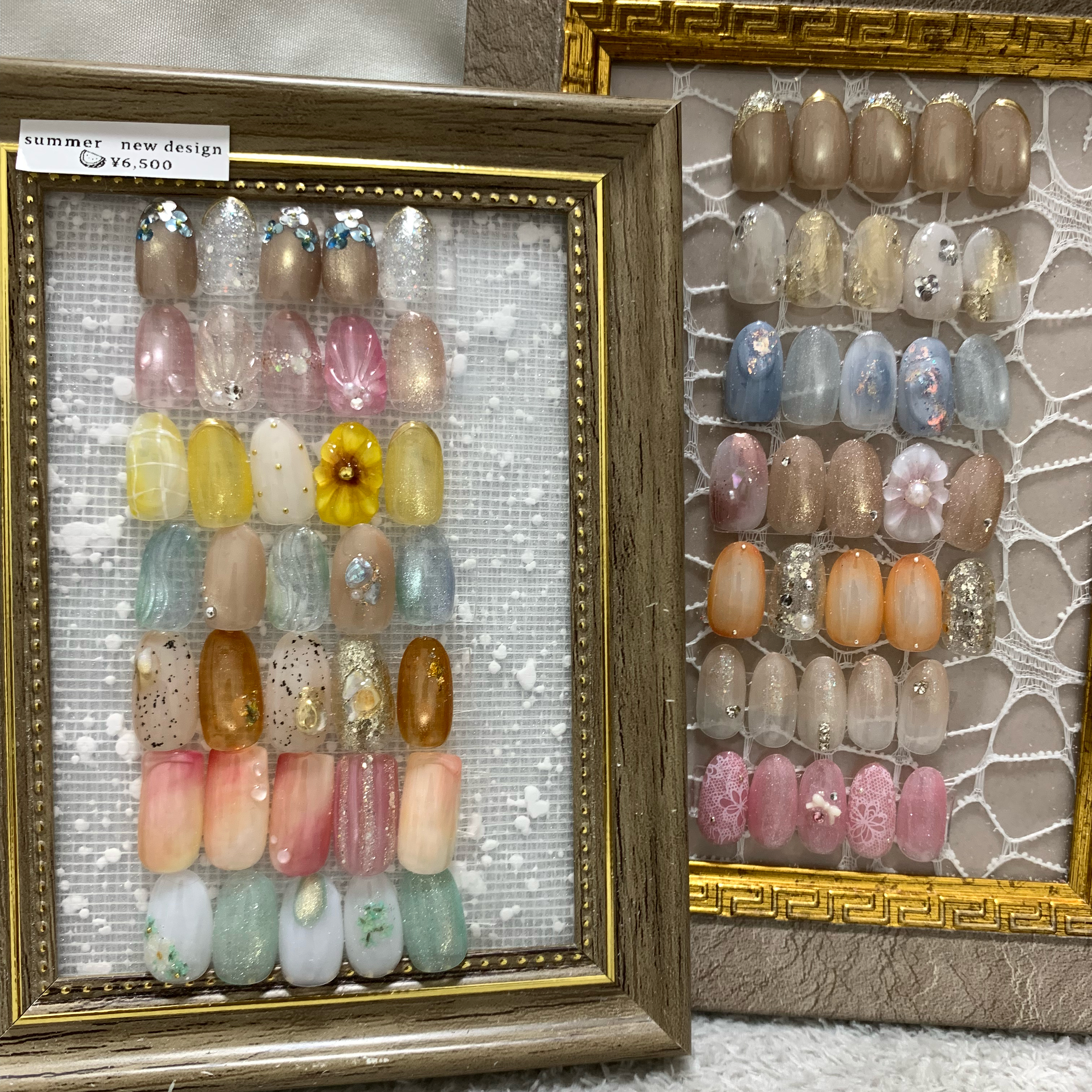 solana_nail.1212