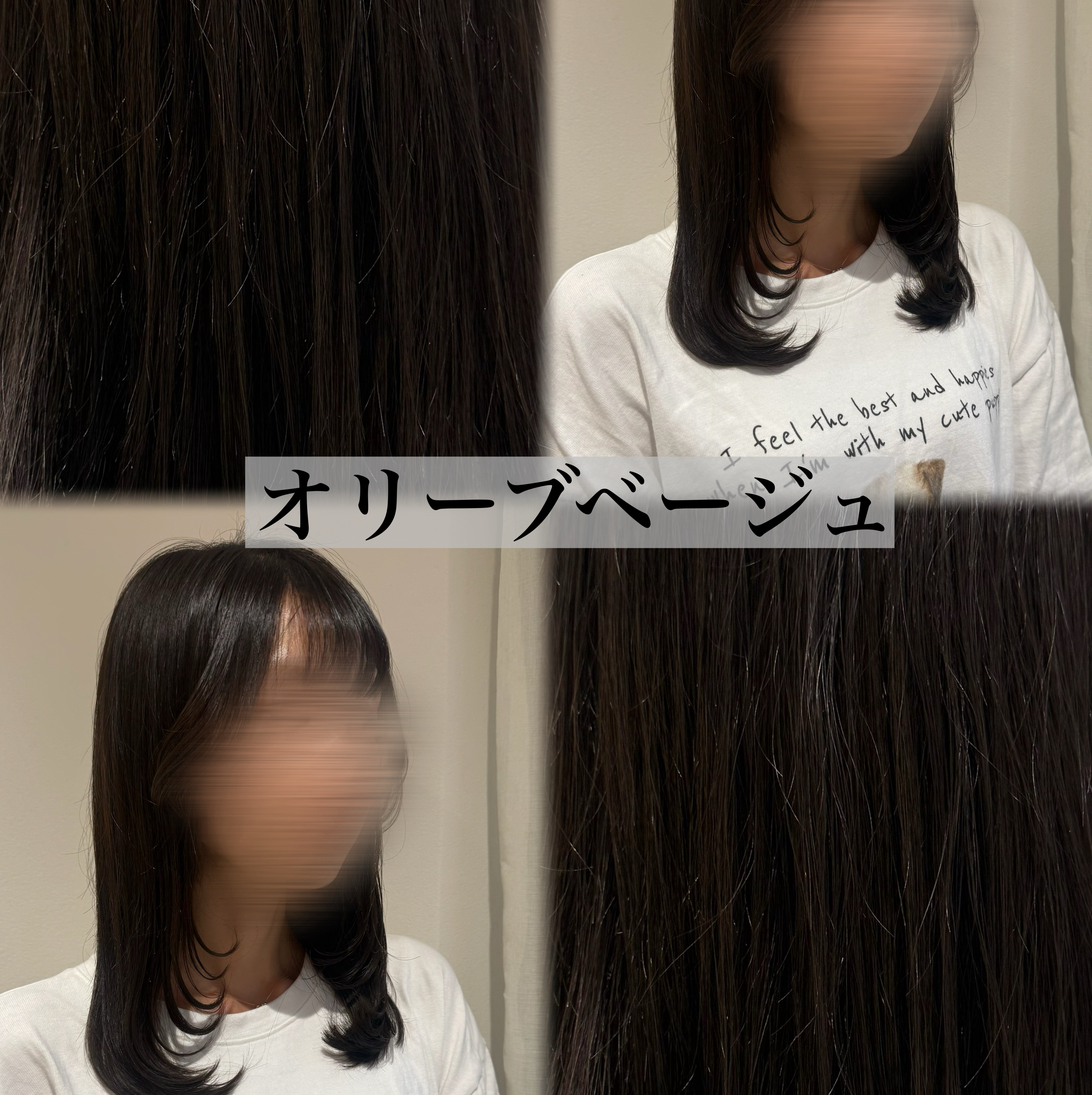 momo_ef