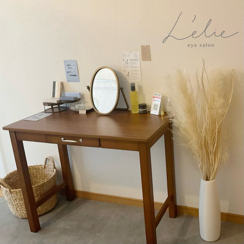 L'elie eye salon