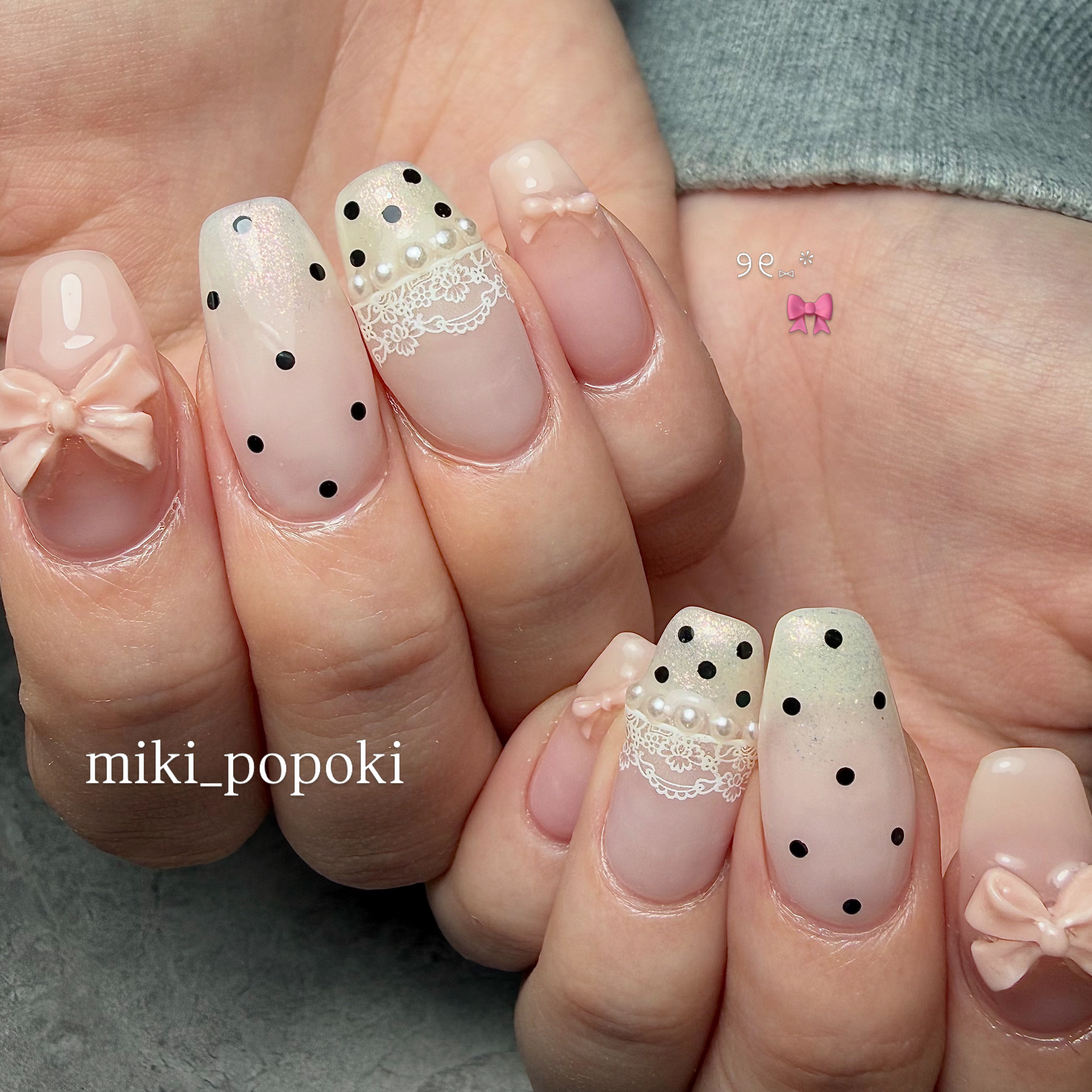 miki_popoki