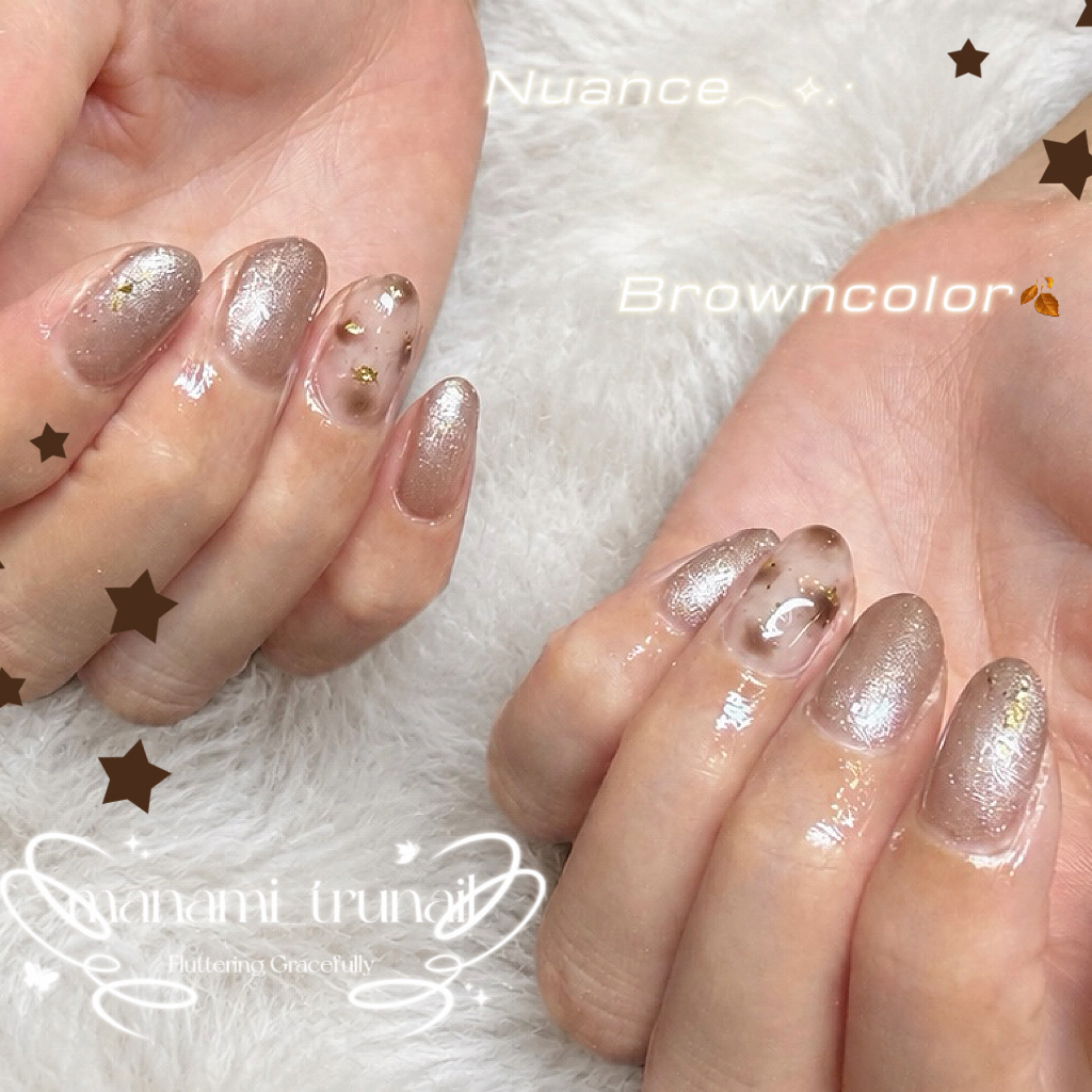 manami_trunail