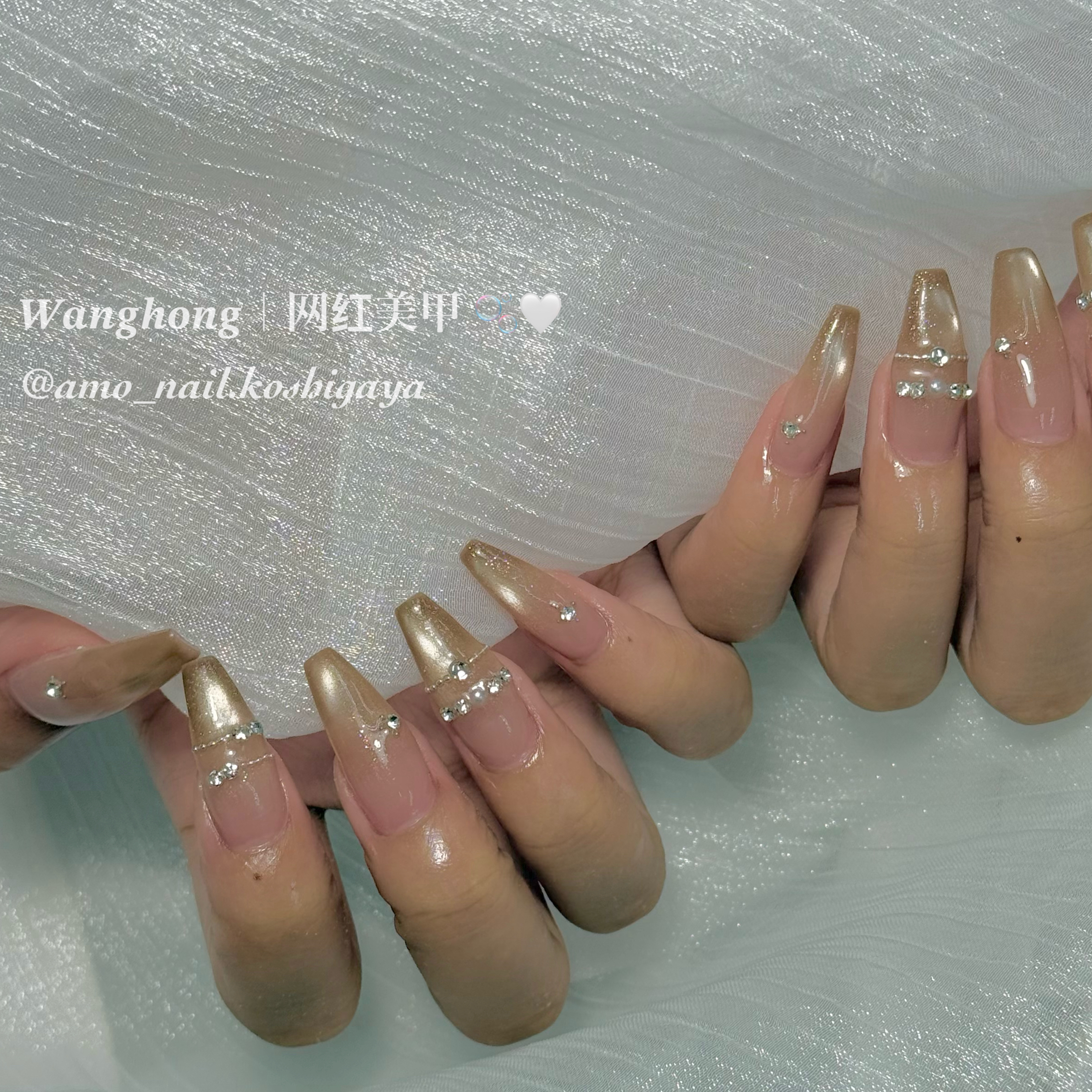 Amo_nail.koshigaya