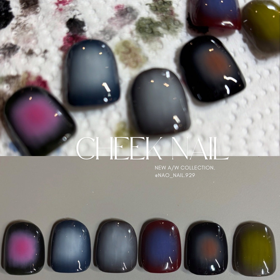 nao_nail.929