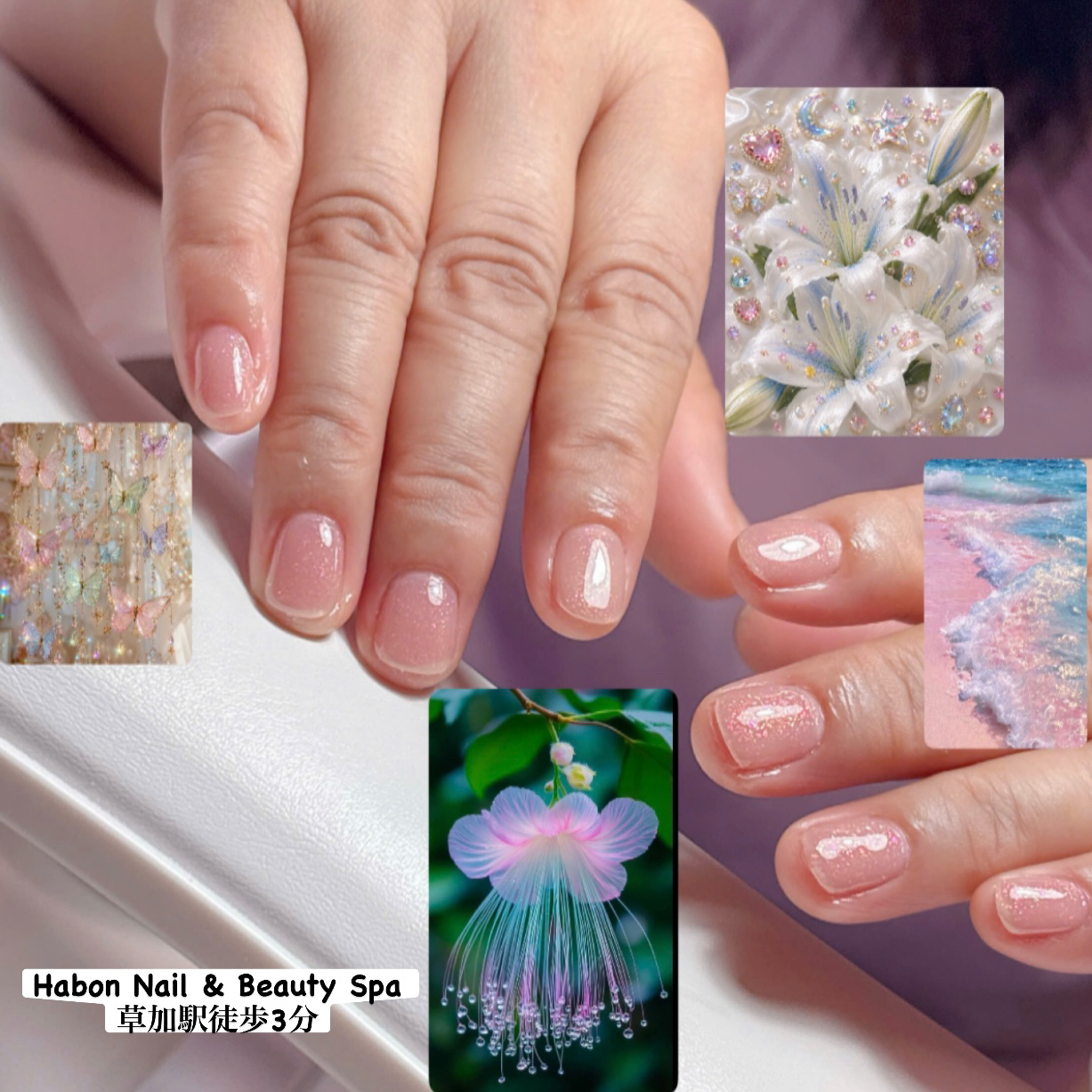 HabonNailBeauty