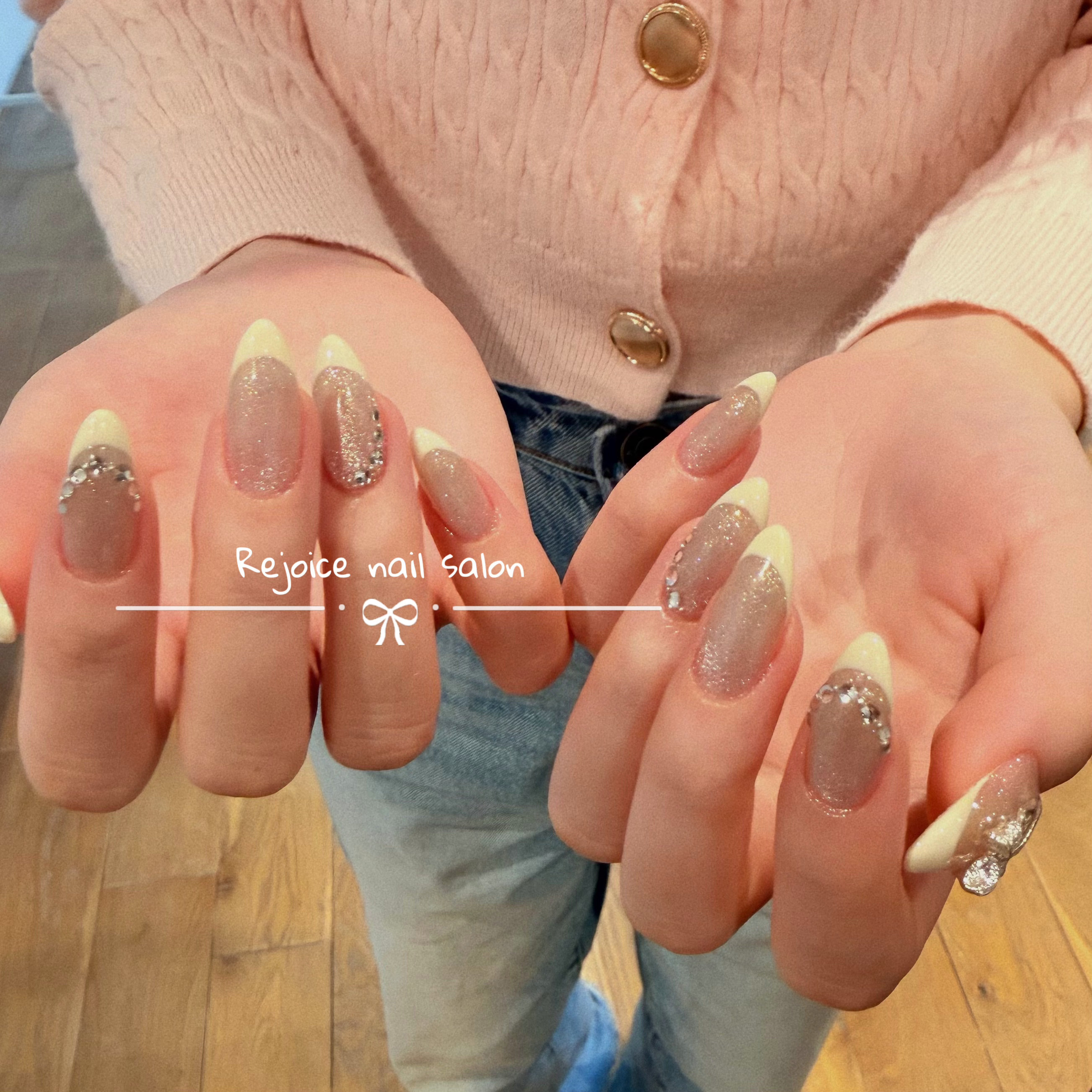 rejoice_nail