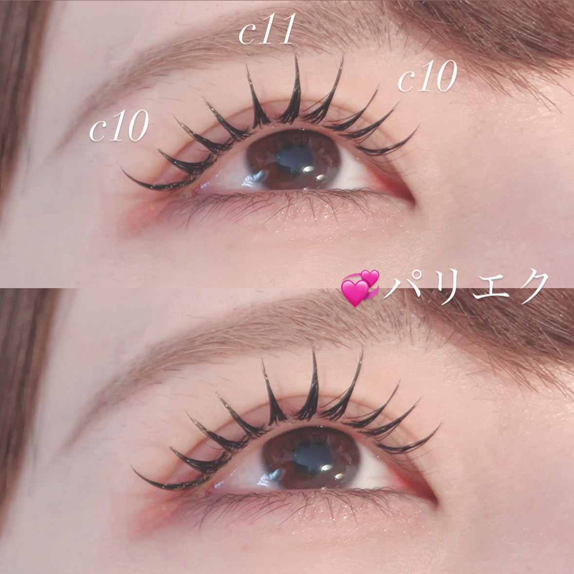 misaki_trueye