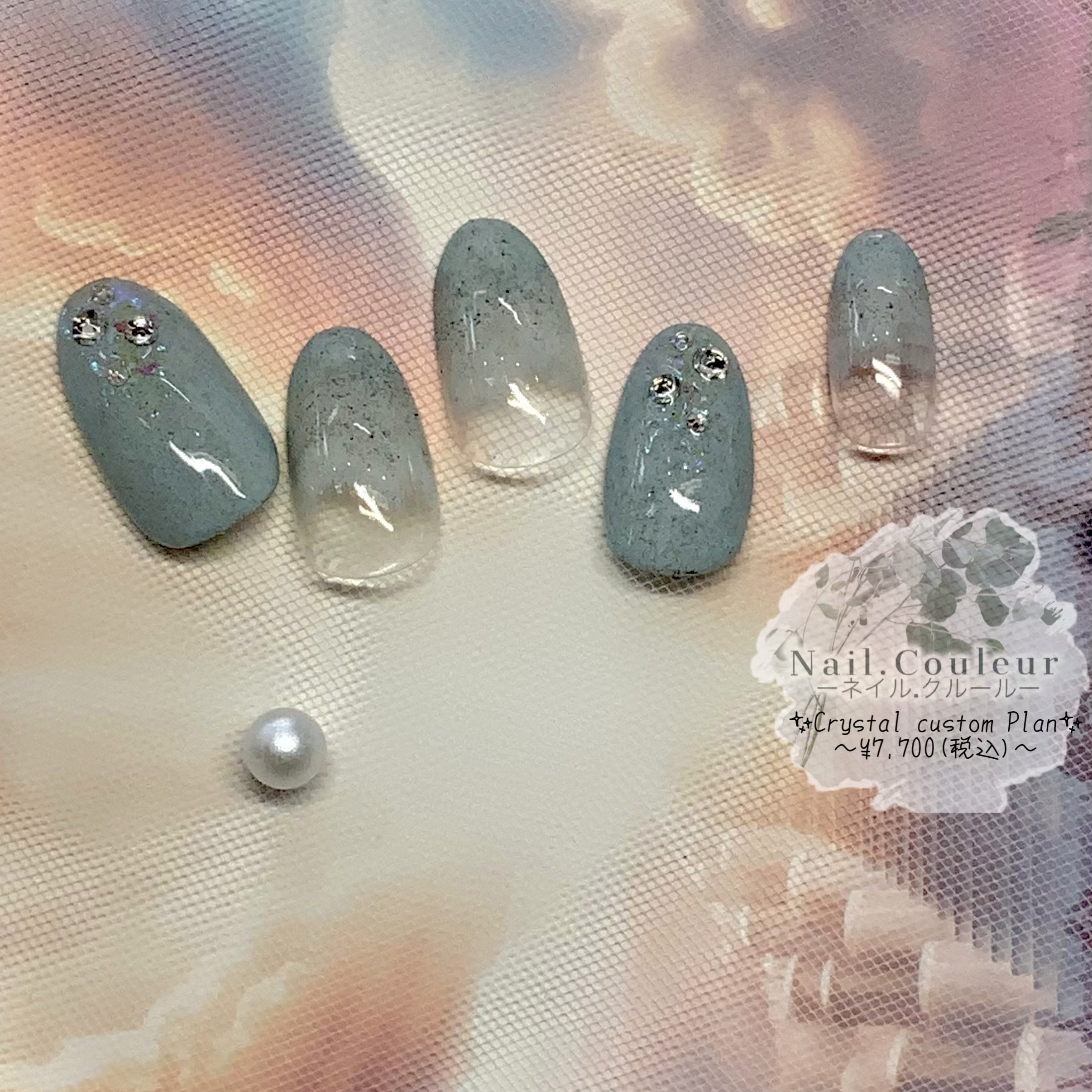 Nail.Couleur_Erica