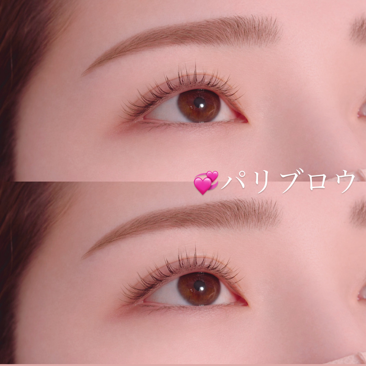 misaki_trueye