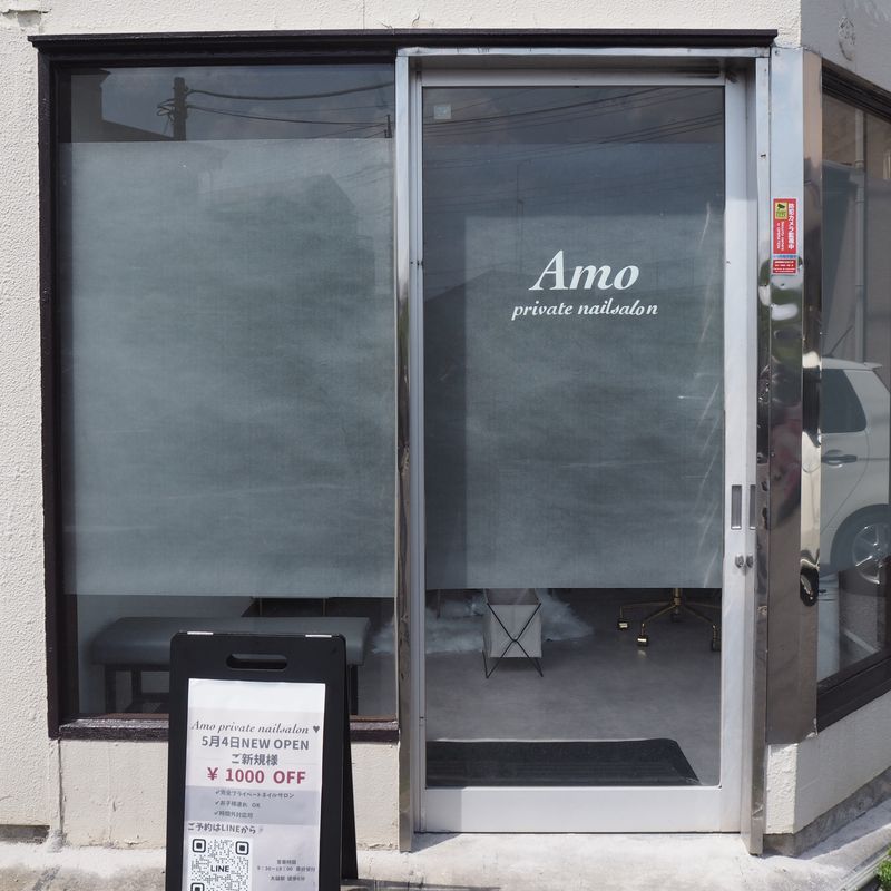 Amo private nailsalon