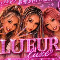 LUEURluxe.ryoka
