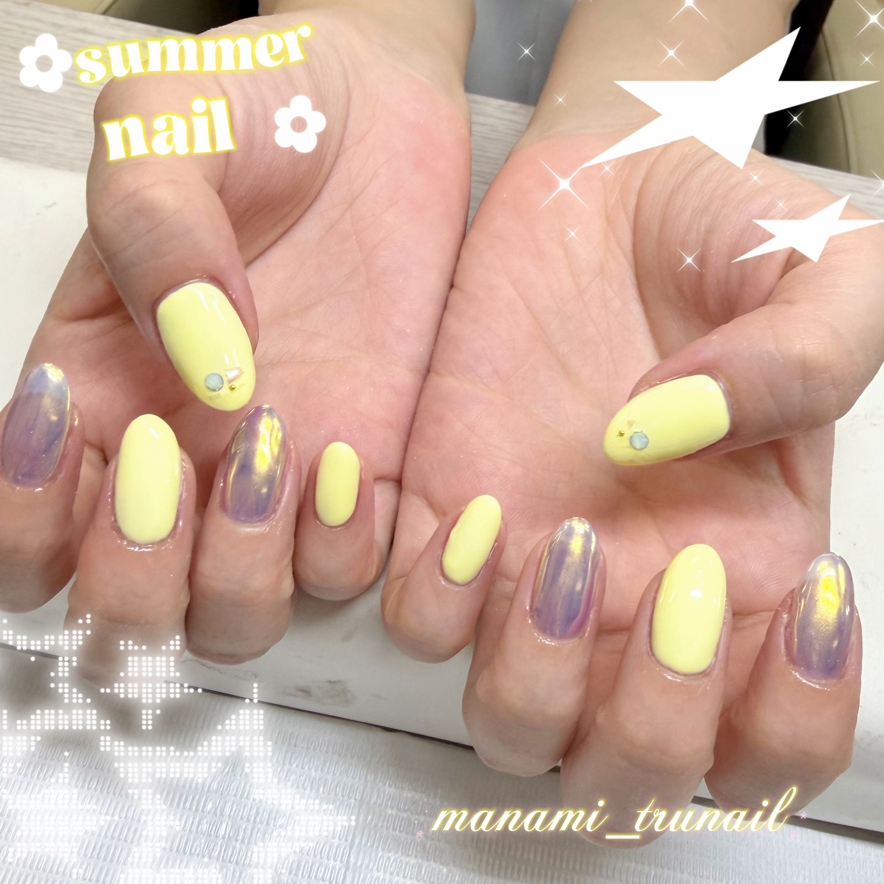 manami_trunail