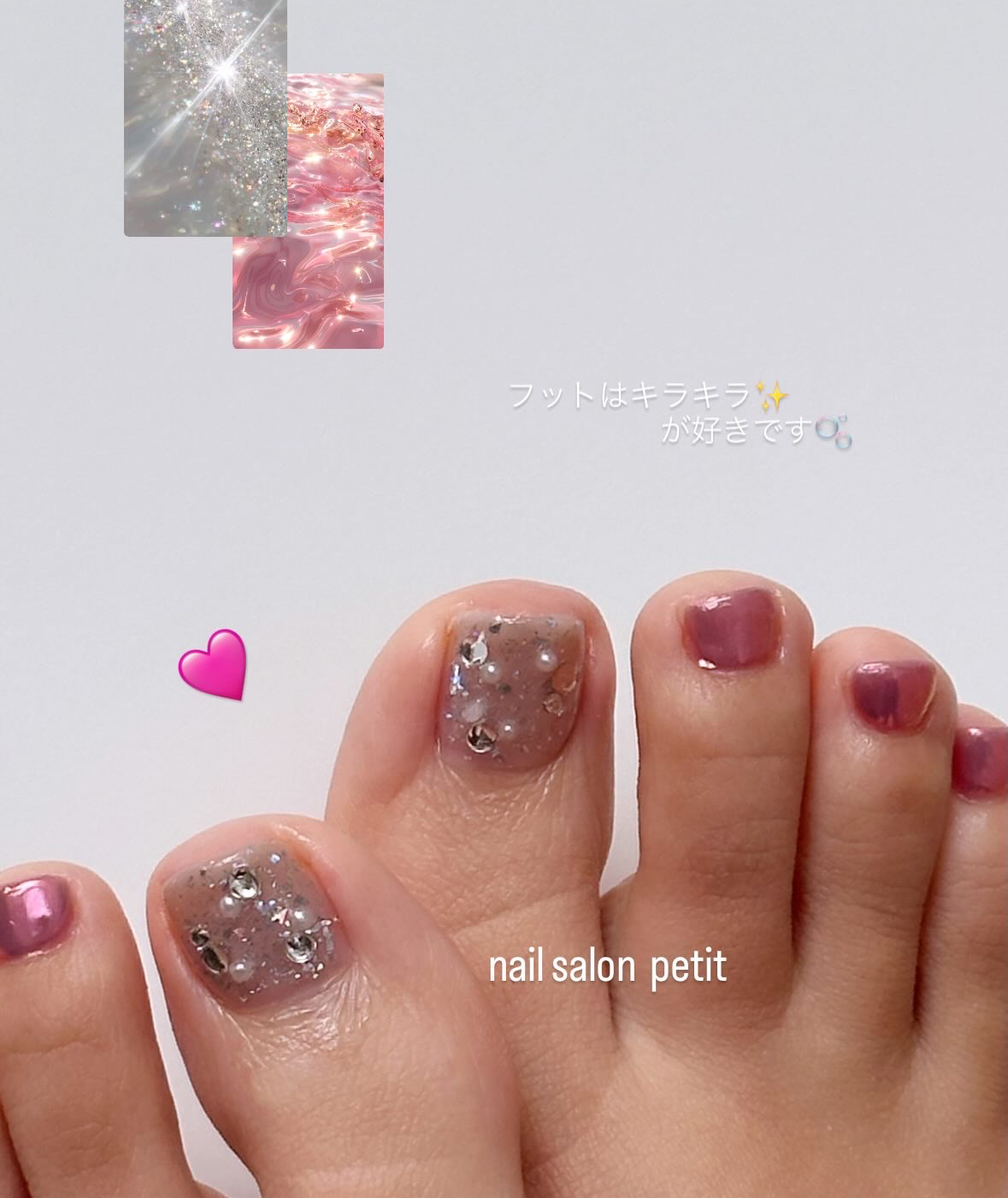 nail_petit_ayako