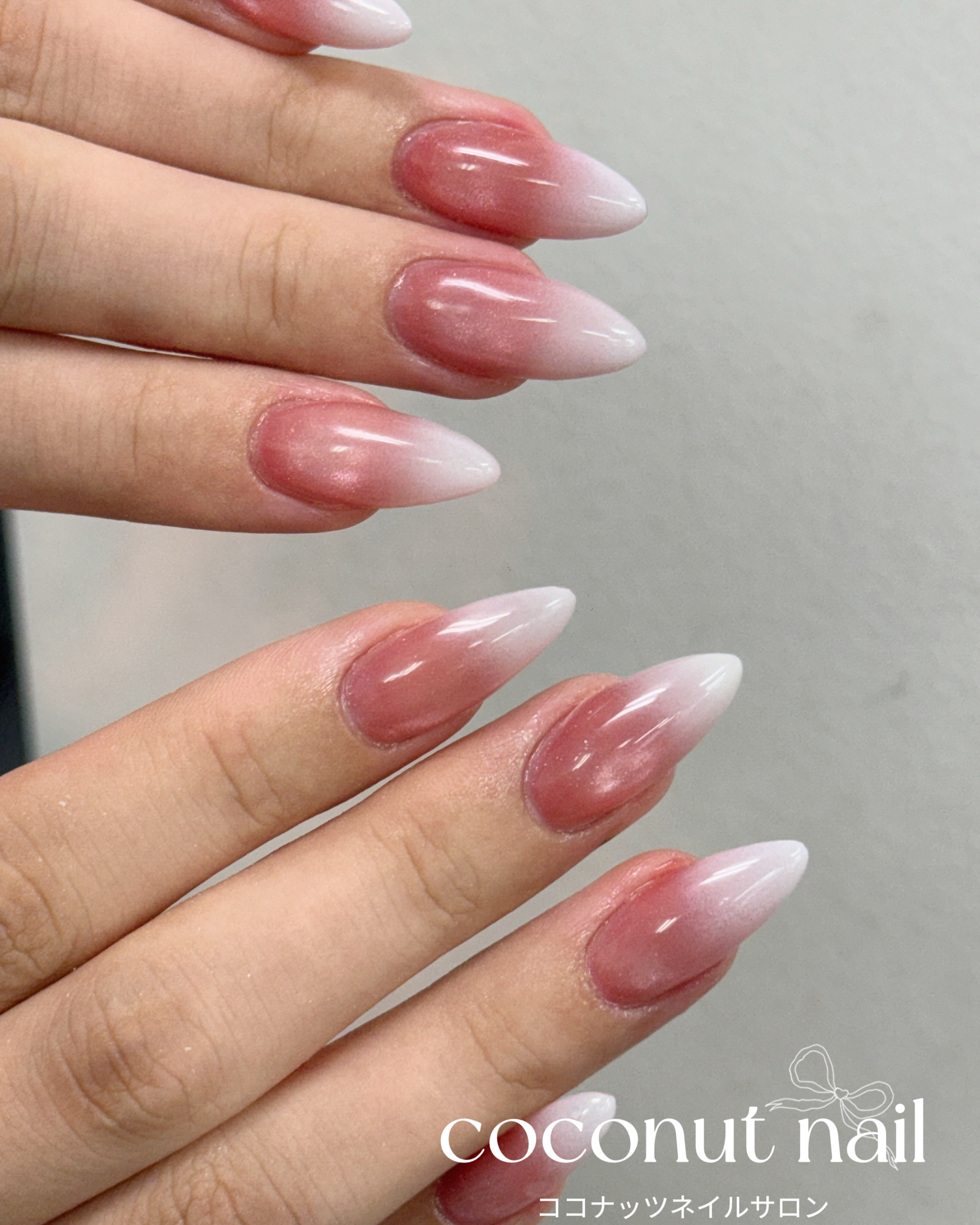 coconutnail