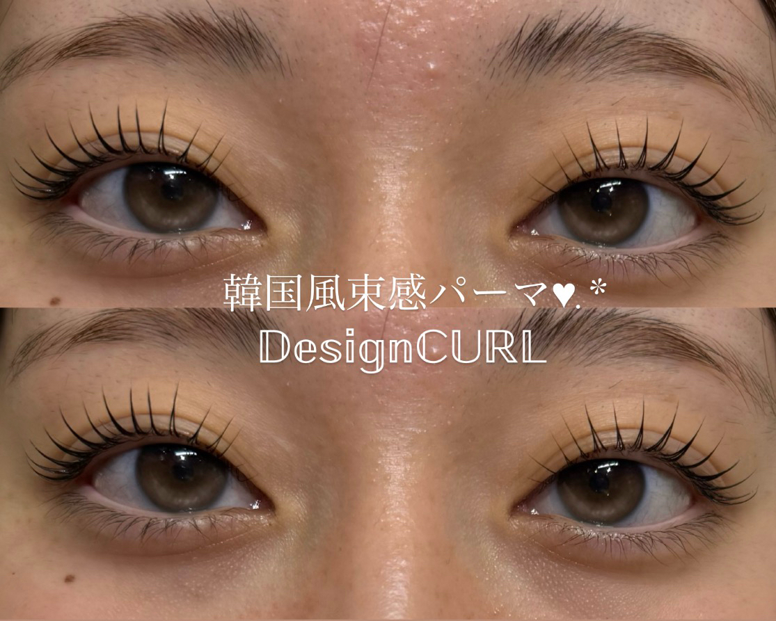 mizuki_trueye