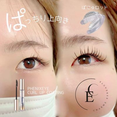 LEDエクステ140本+まつげパーマ【アンドヘルシー】🧚🏻