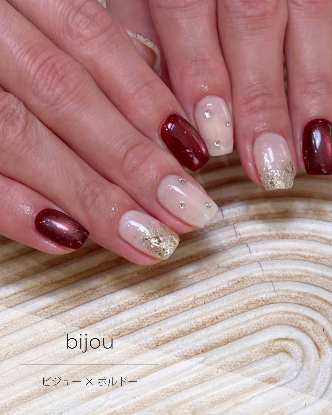 hiori.nail