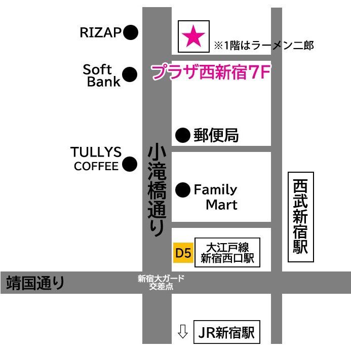 eyelash salon Lumiere 新宿