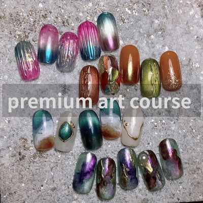 プレミアアートコース
