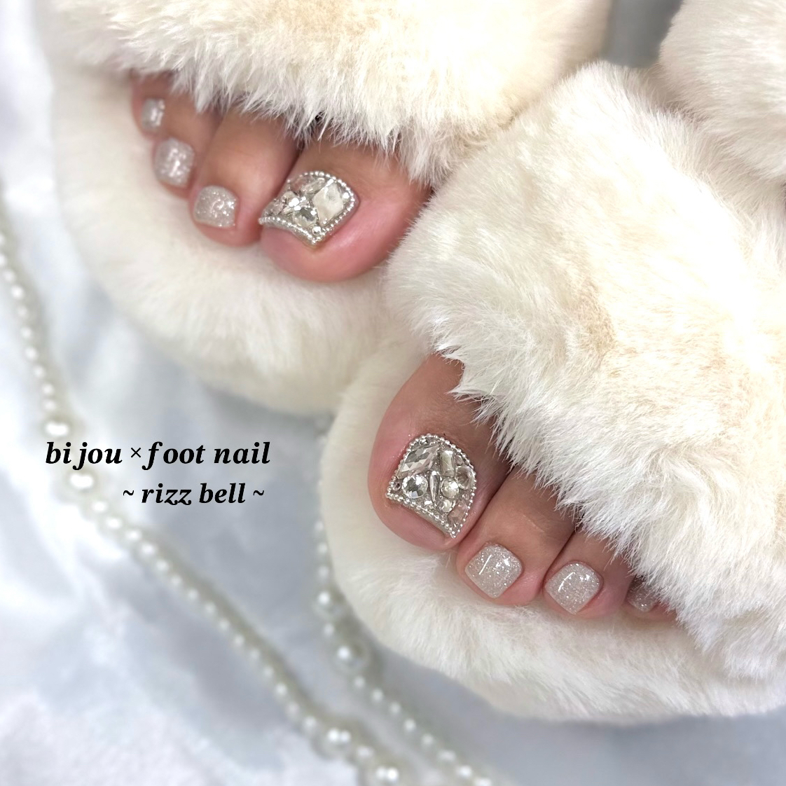 RizzBell_miyu