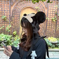 rino_trueye