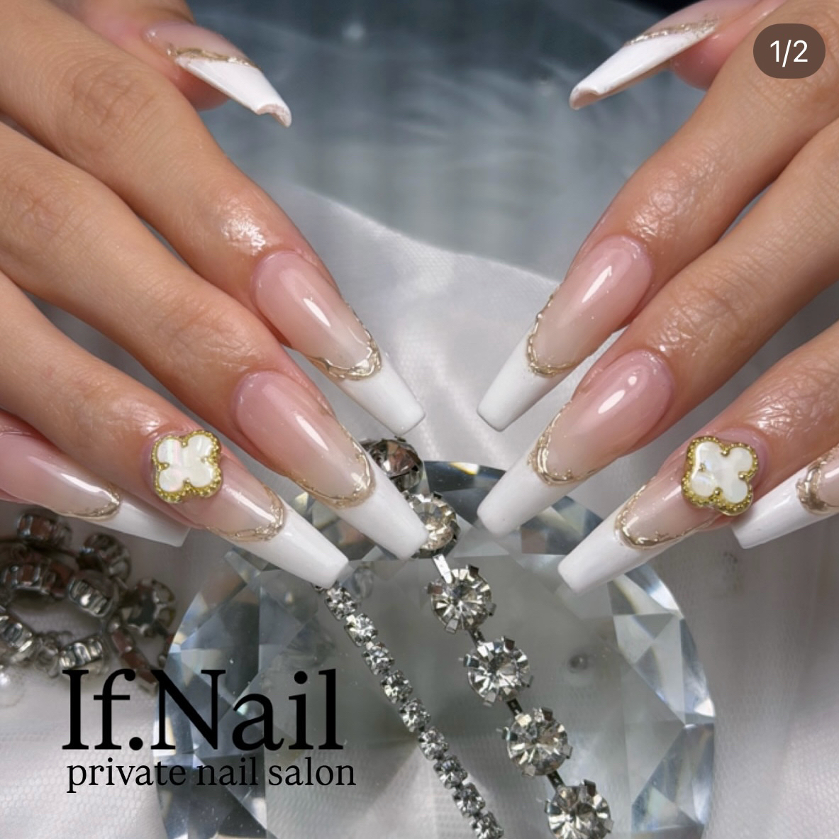 If.Nail_