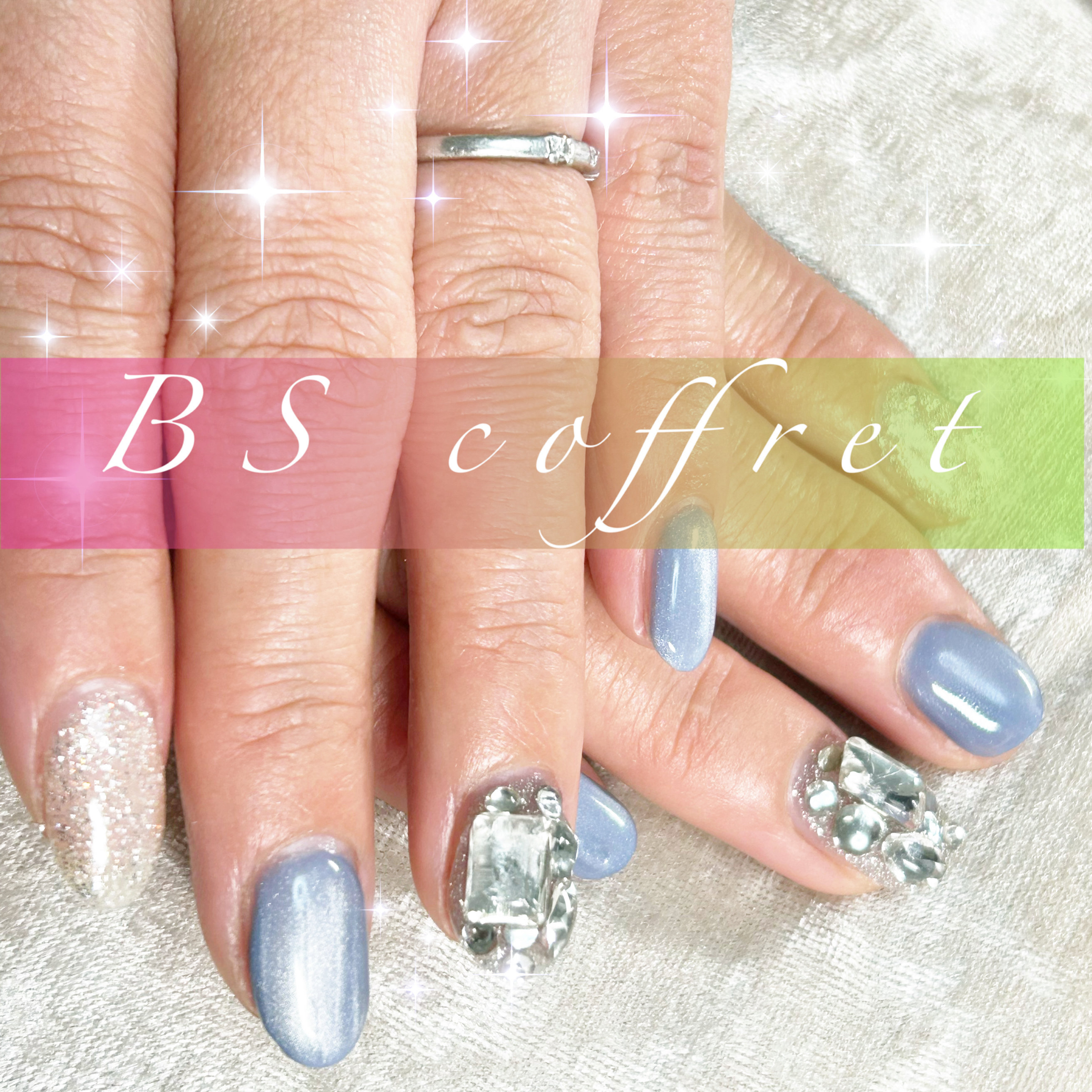 beautysalon.coffret