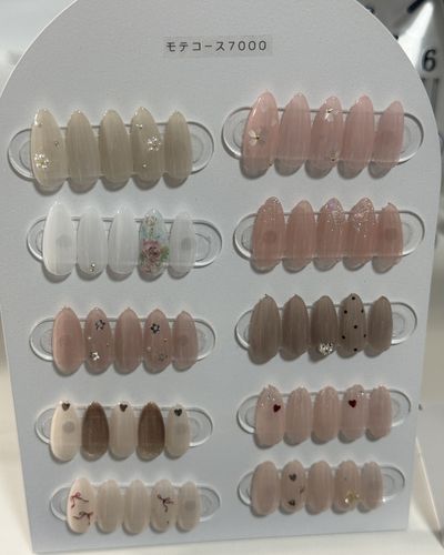 定額大人モテコース💎