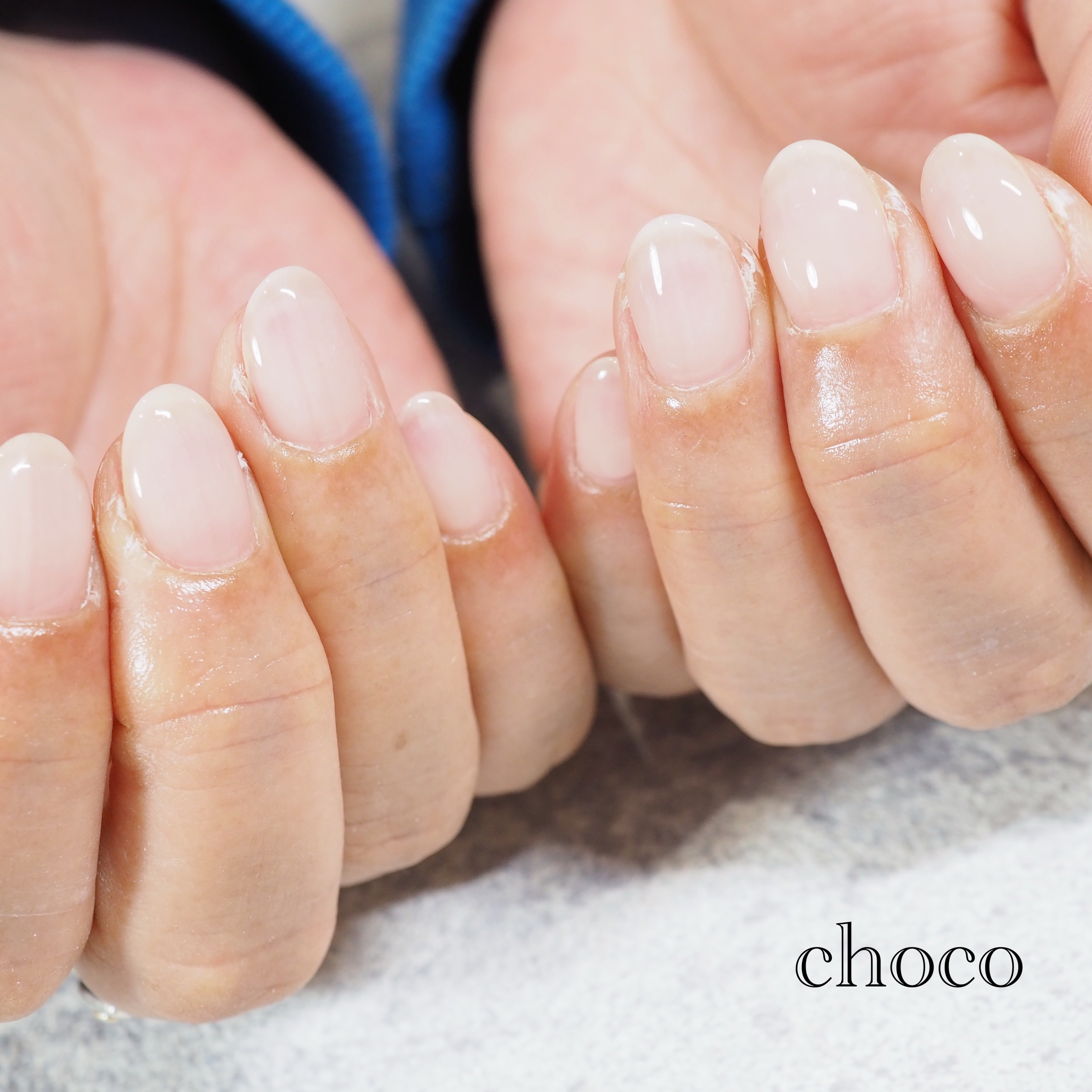 choco_acha