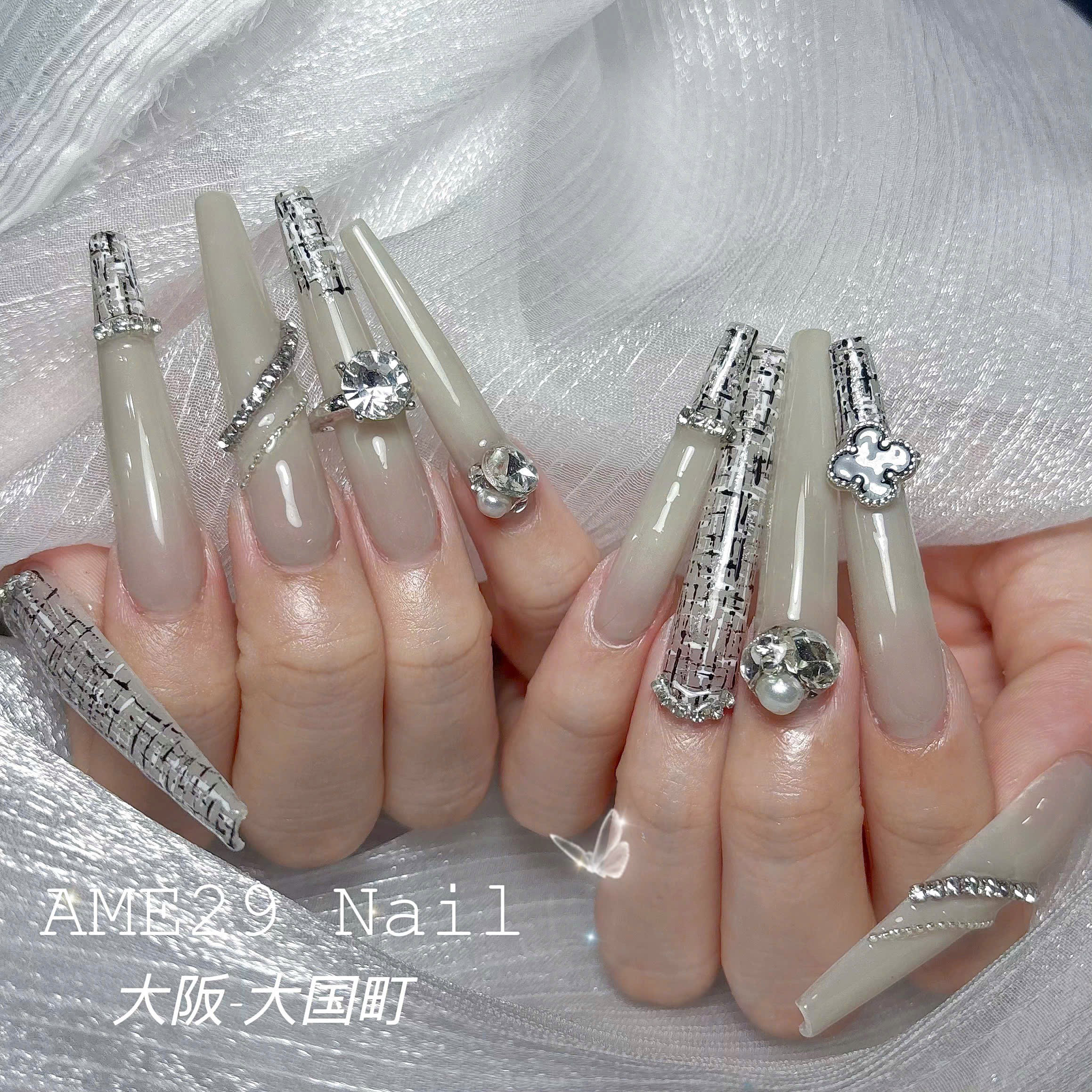 AME29Nail