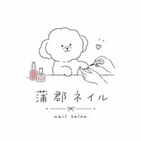 GAMA_NAIL