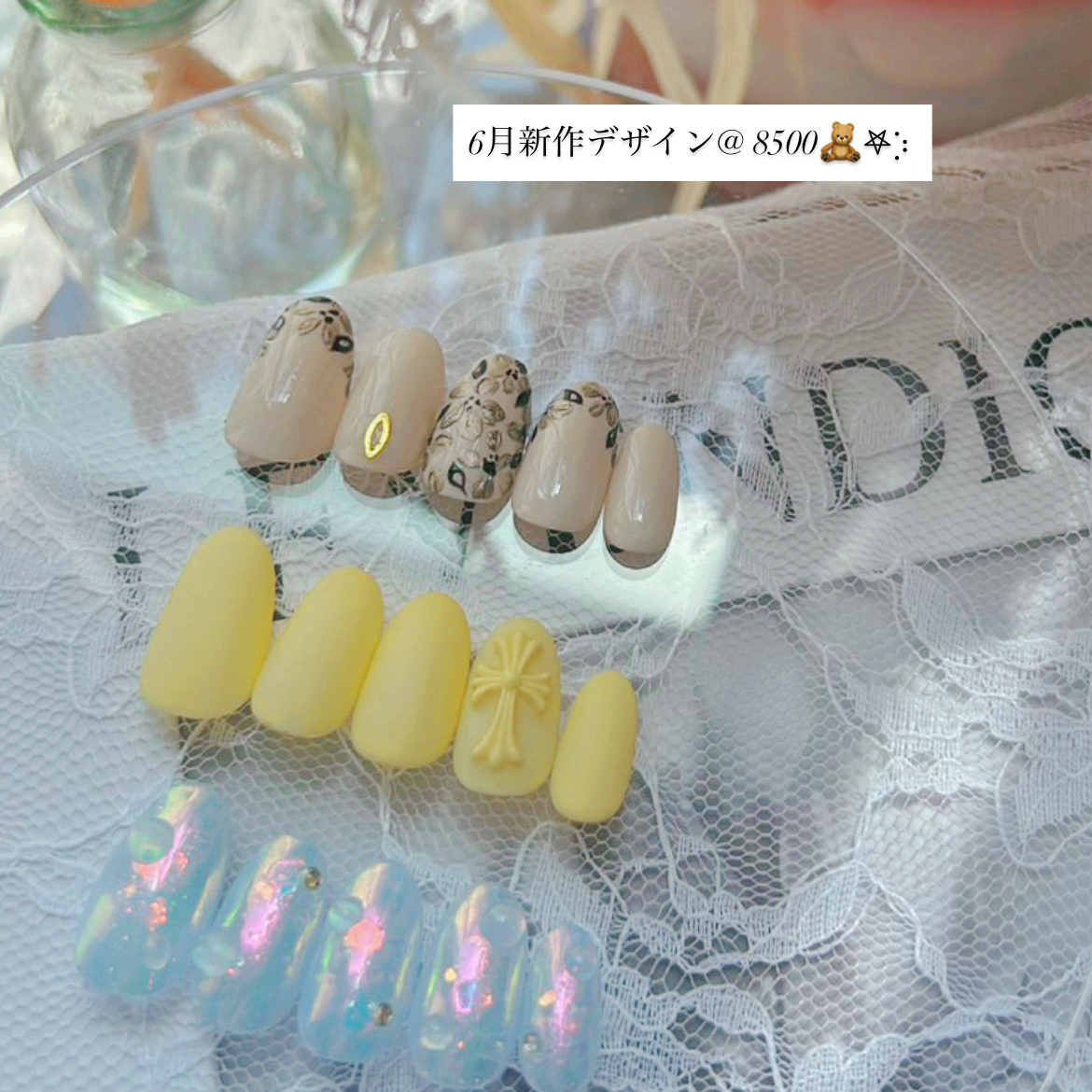 mami_1331