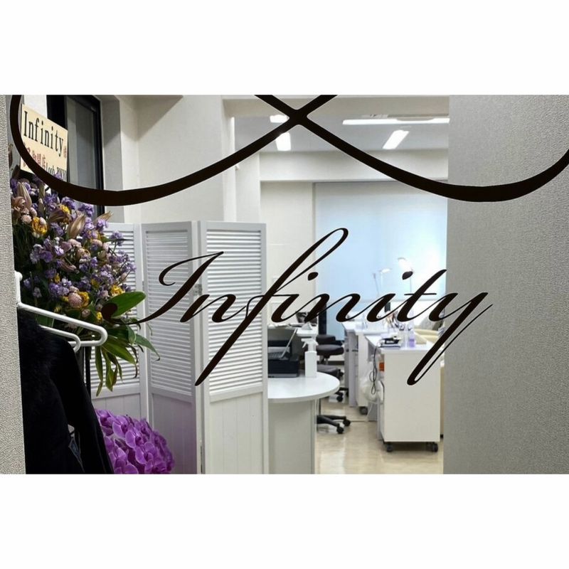 Nail salon Infinity