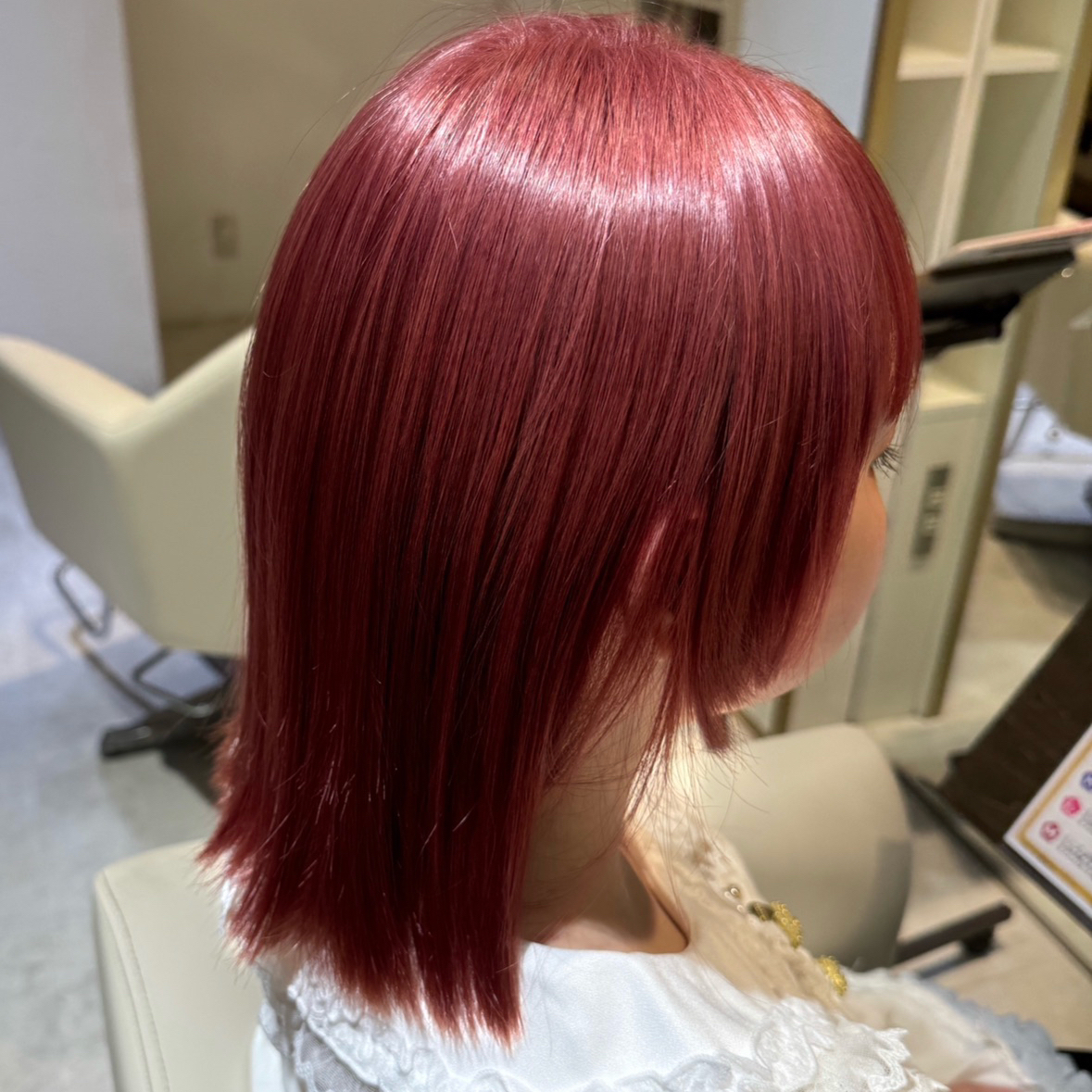 .yuuki.