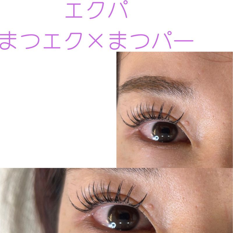 eyelash nail salon Bambi