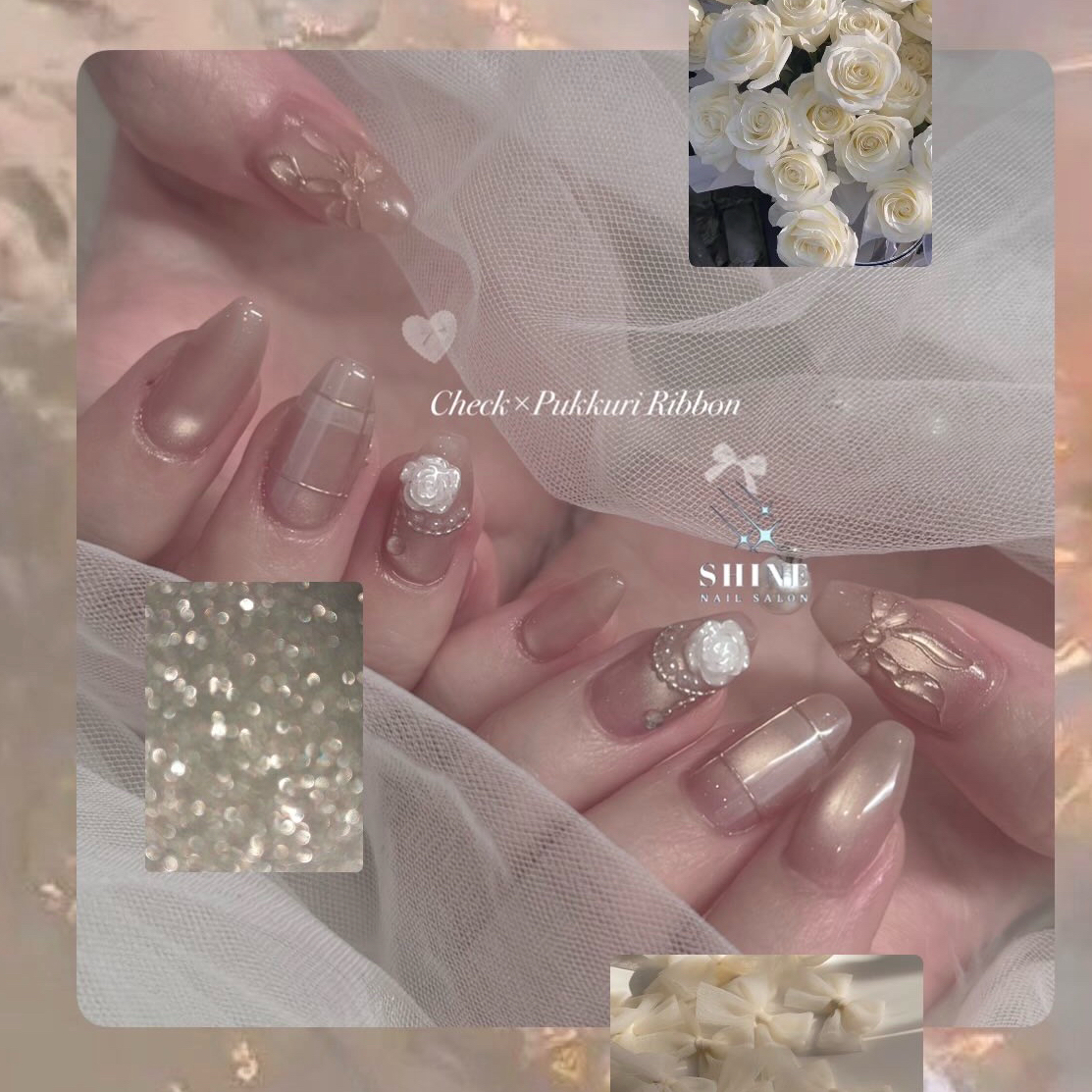 Nail_Maki_Shine