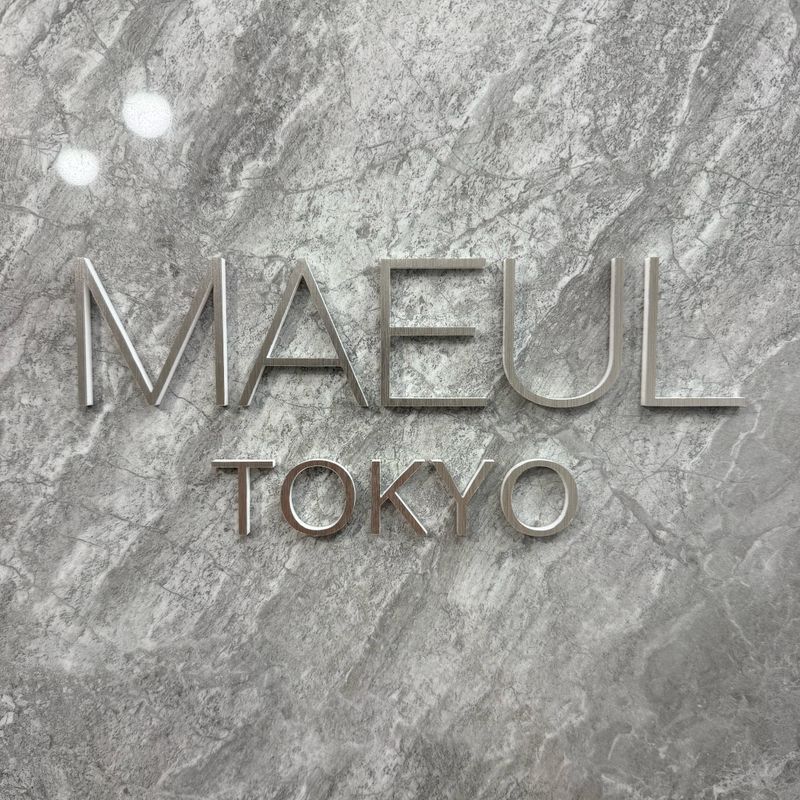 MAEUL TOKYO