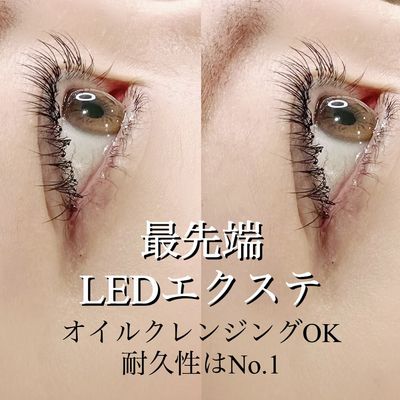 LEDエクステ＆ネイル同時施術💖