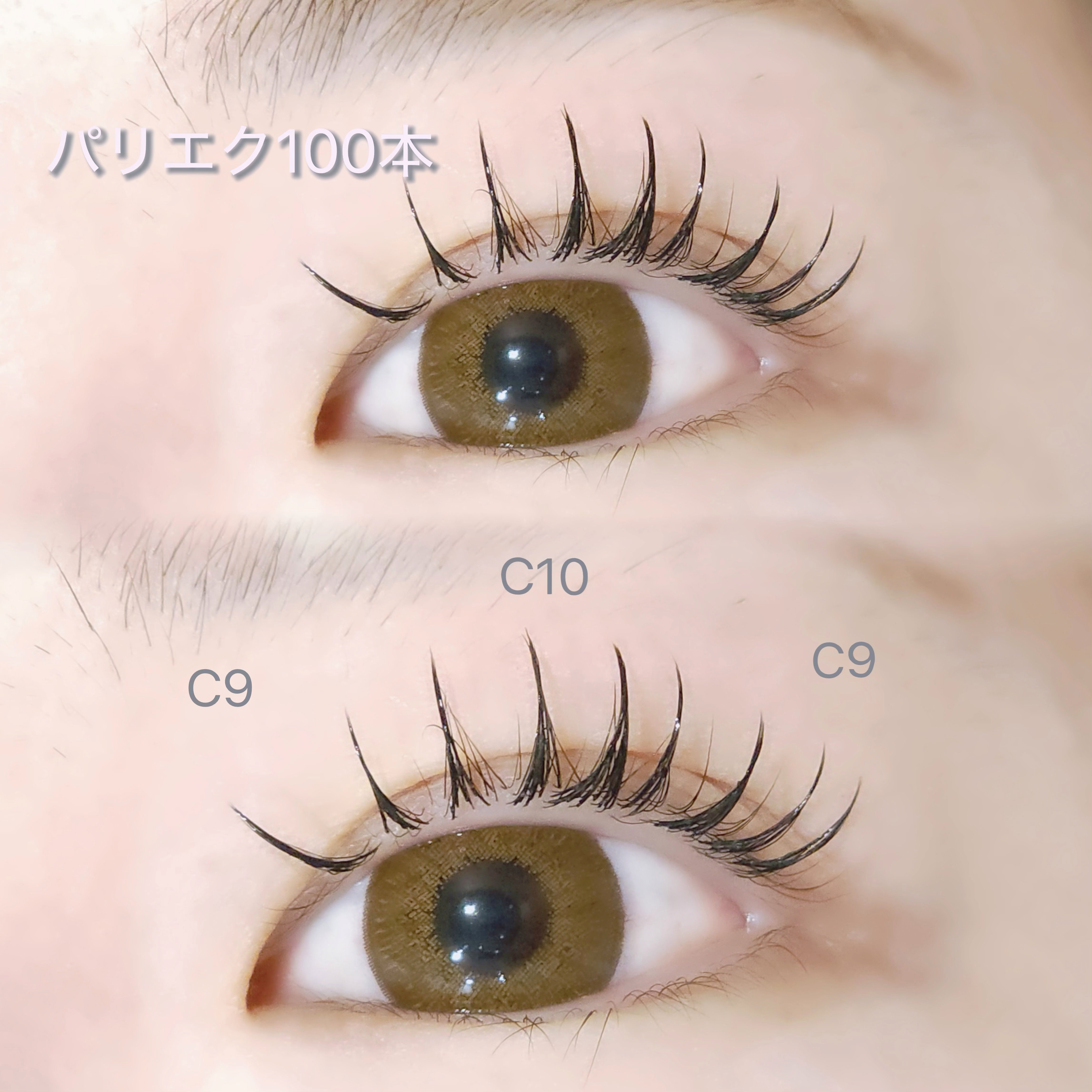 eye.miko_66