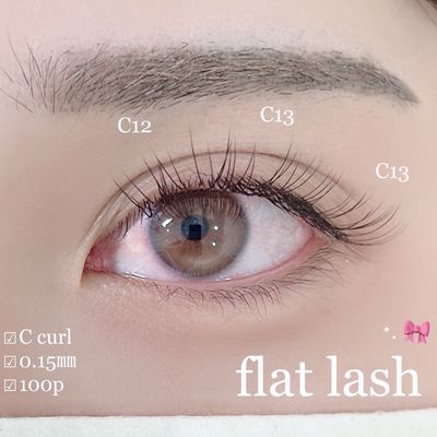 【初回オフ無料】フラットラッシュ100本
ネイリー限定💞6900円→5800円