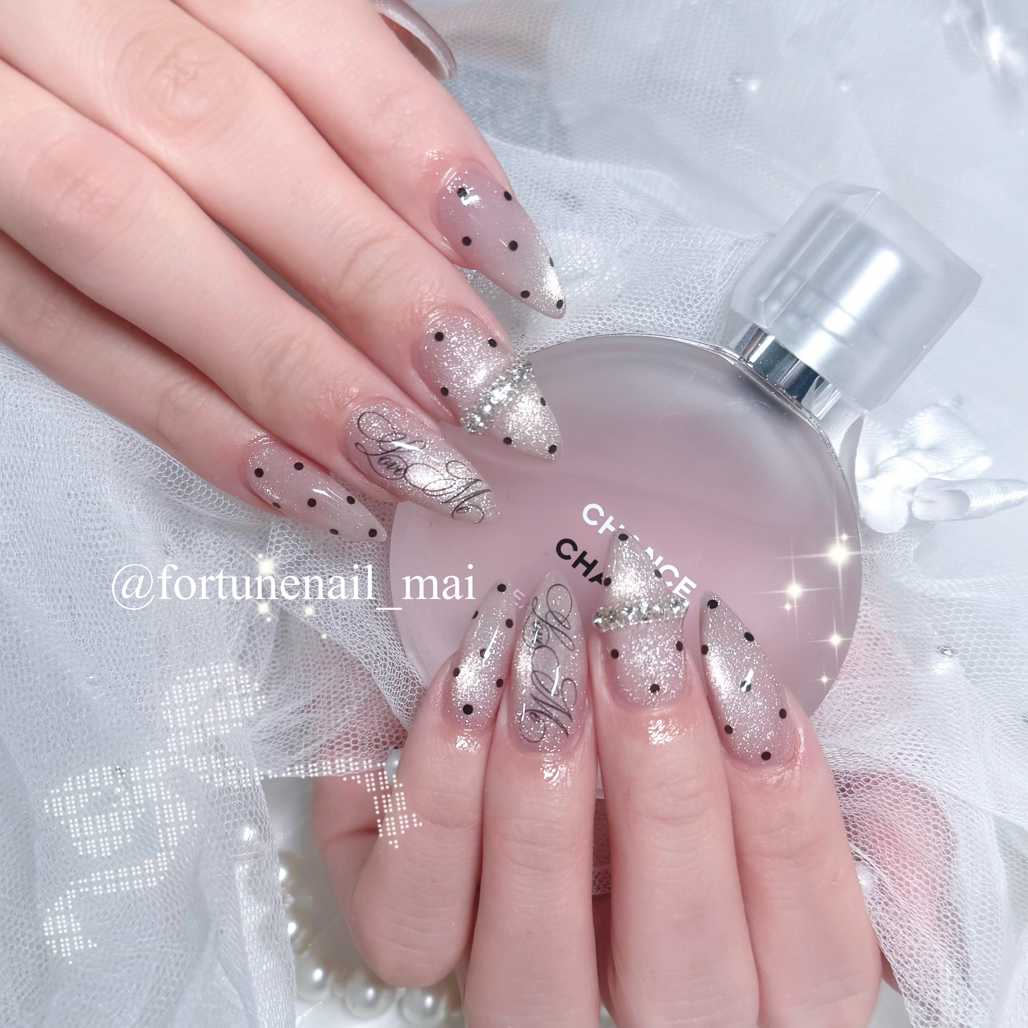 fortune_mai