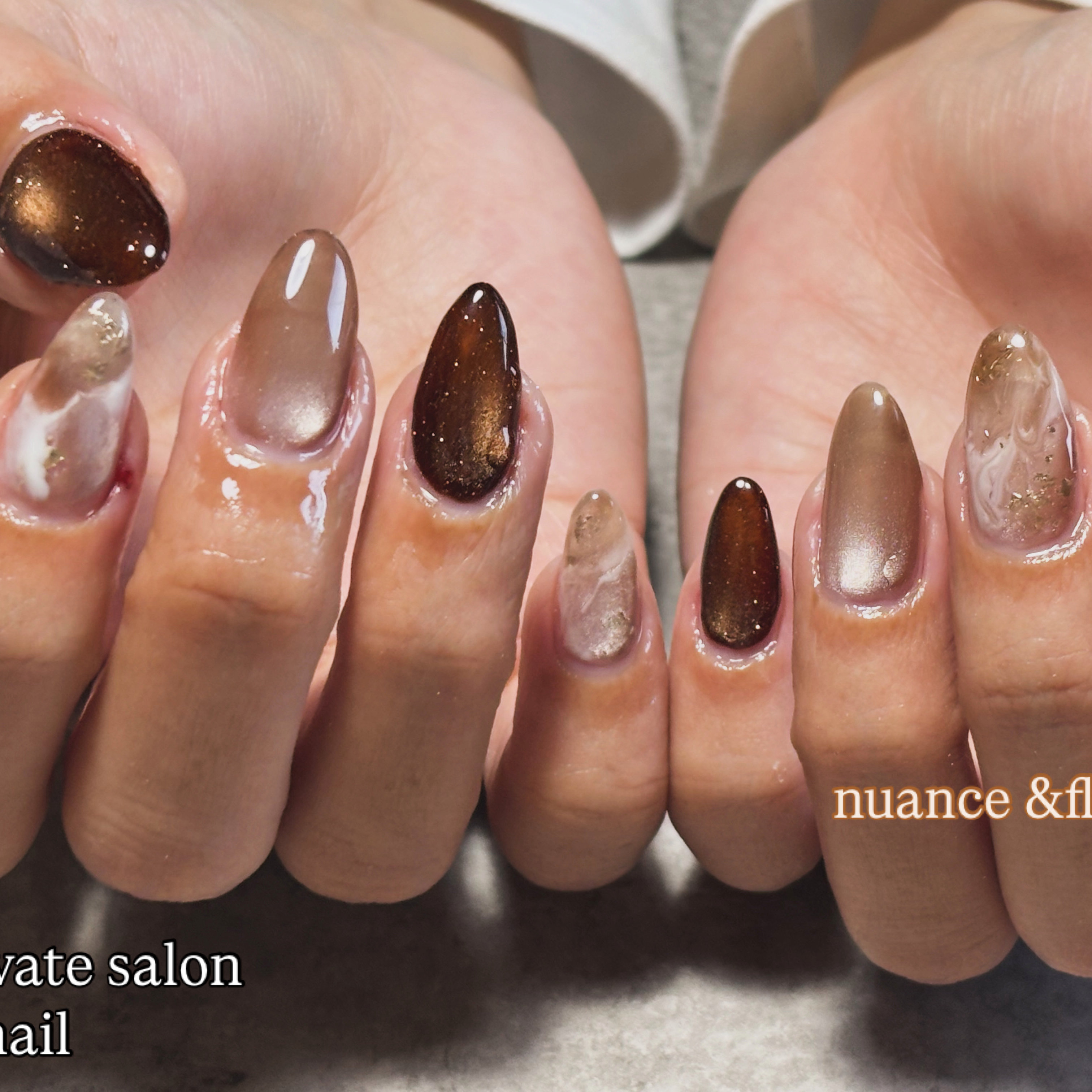 N_nail5