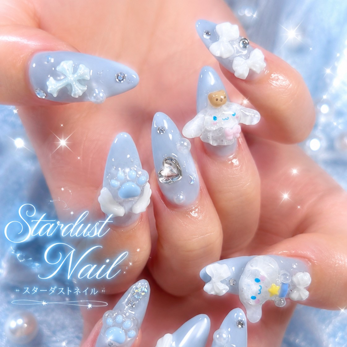 StardustJr.Nail