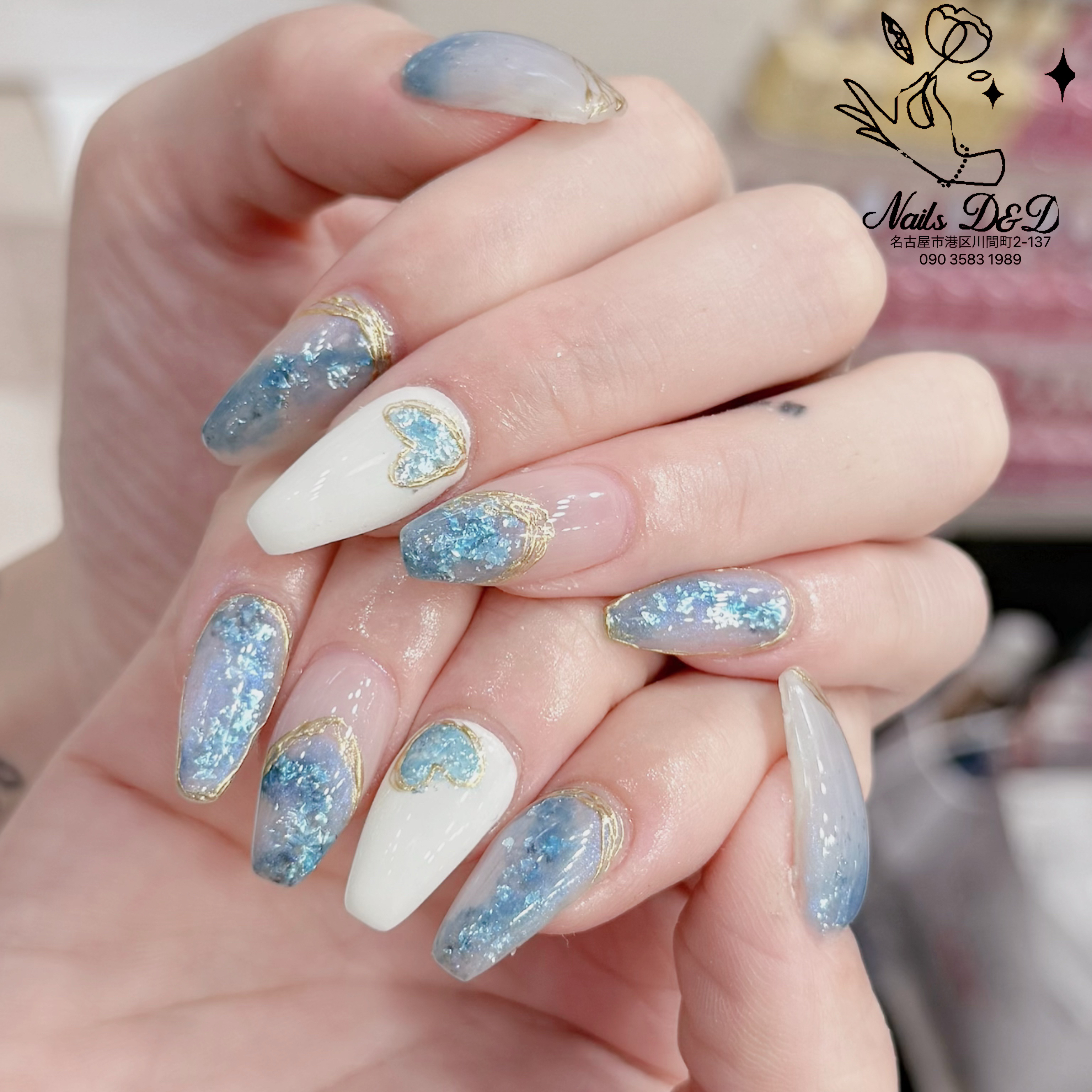 NailsD_D