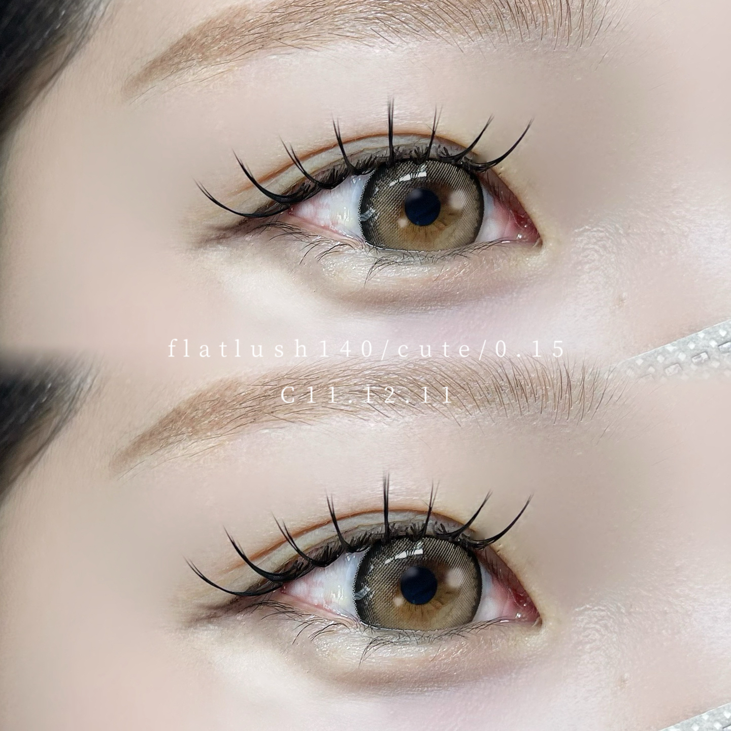 aiko_trueye