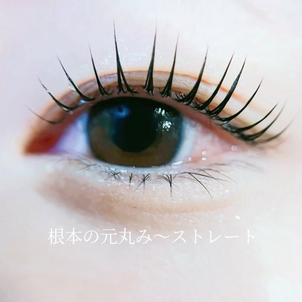 chikako.visionquest