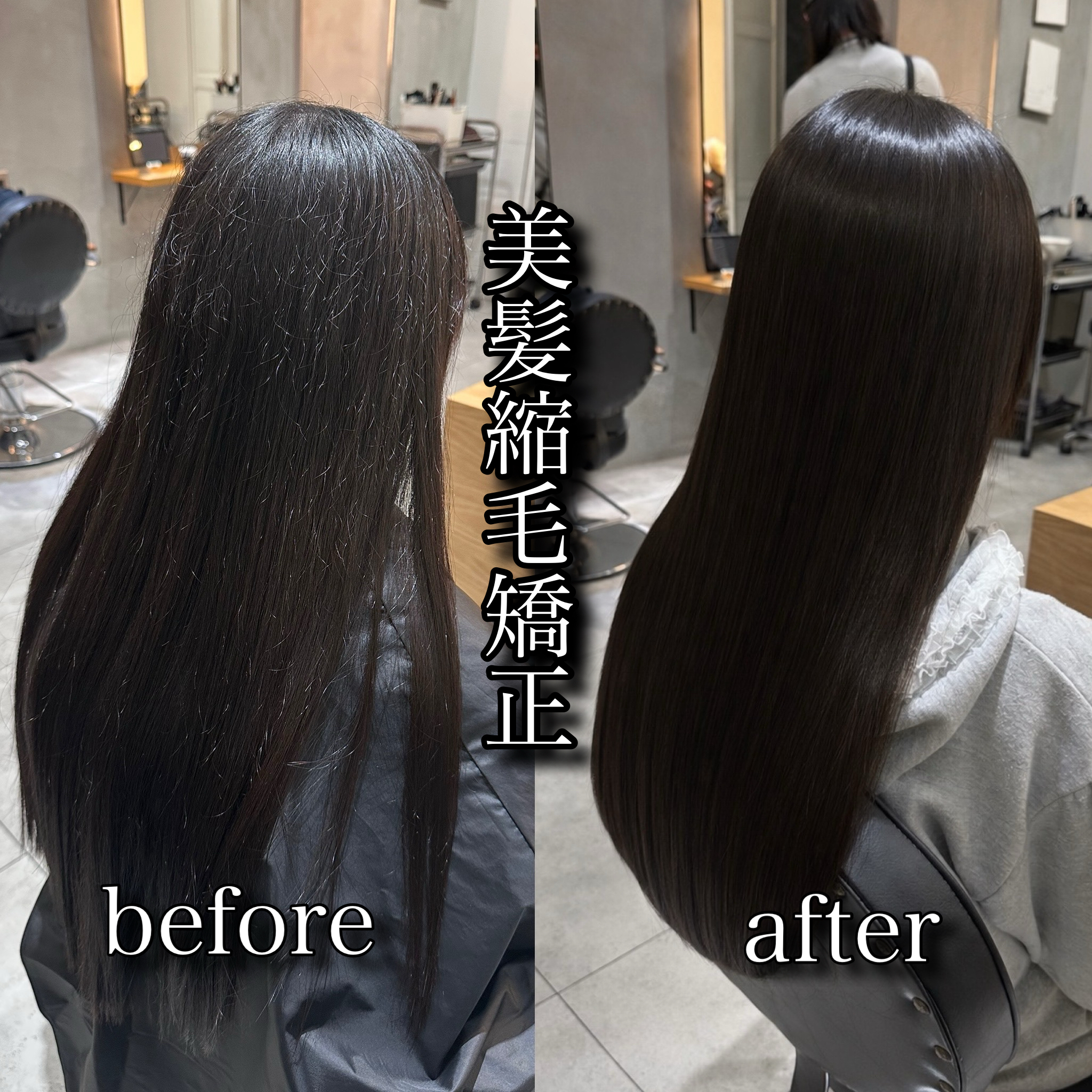 zina_mitsuki619