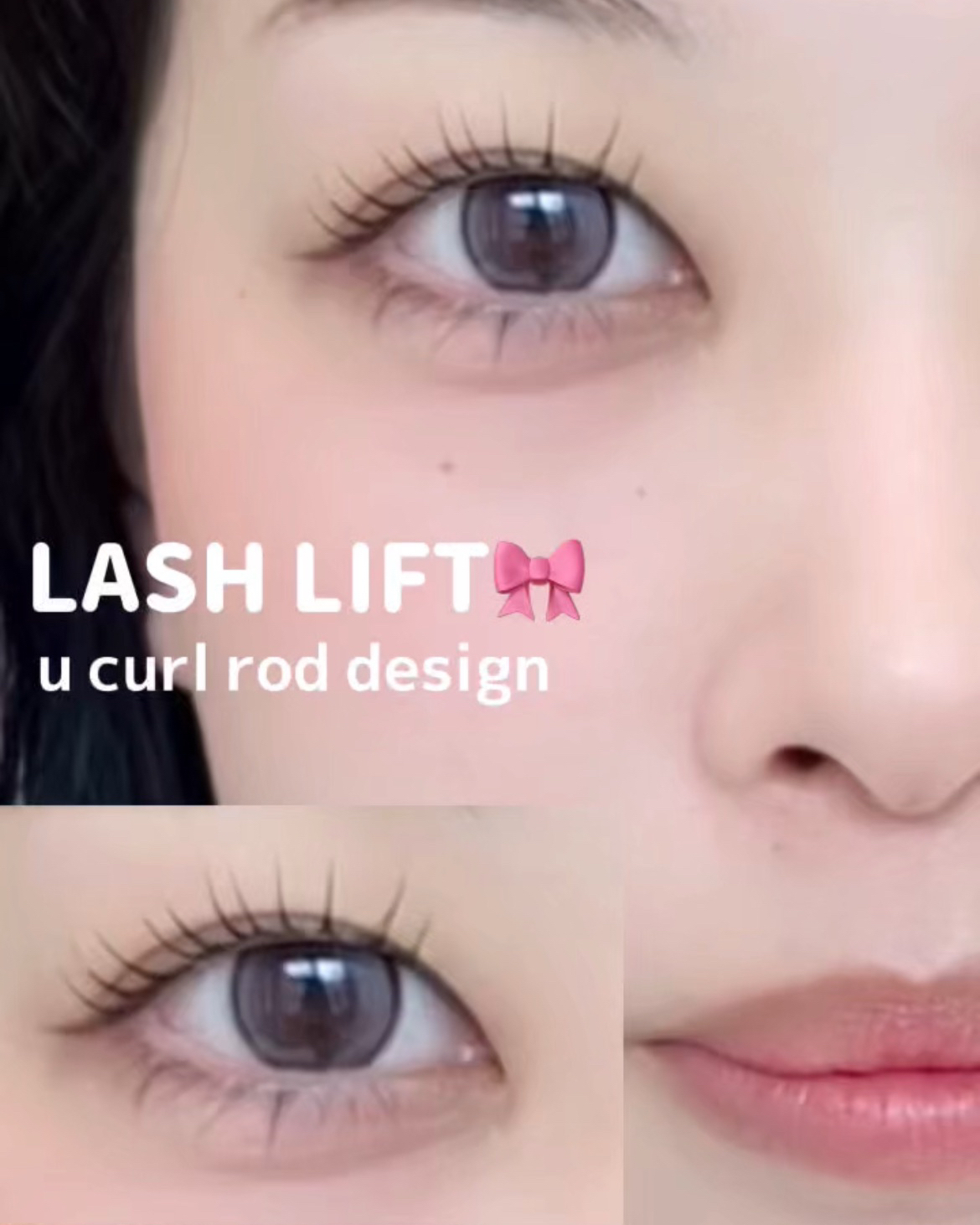 eye__sana_