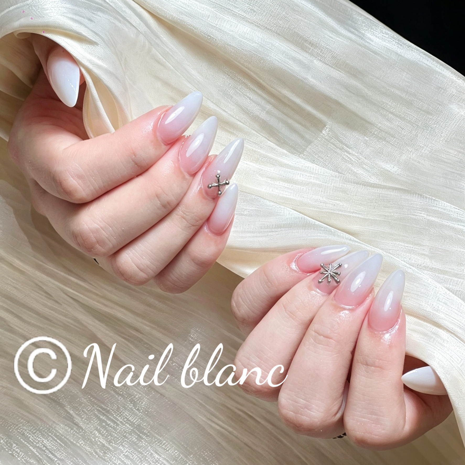 Nail_Blanc.