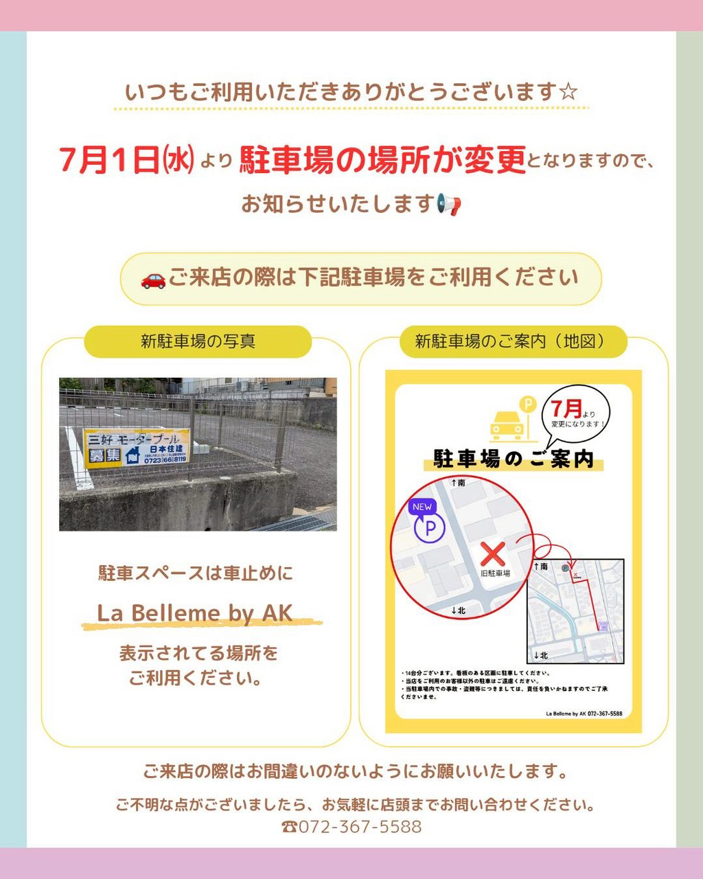 ka__3.19